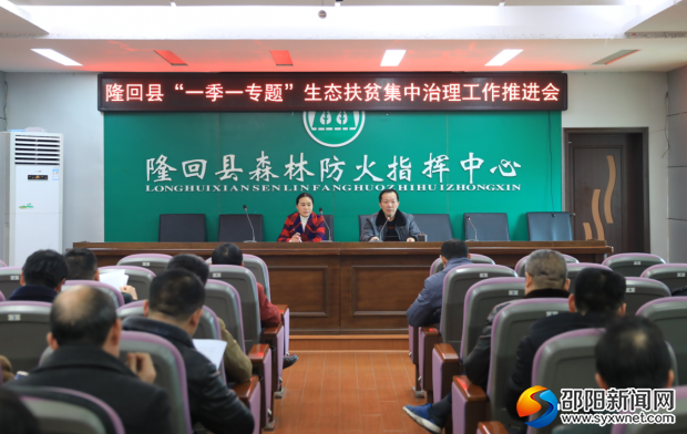 QQ图片20190116092742