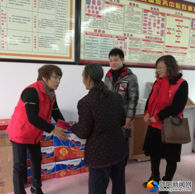微信图片_20190116094618