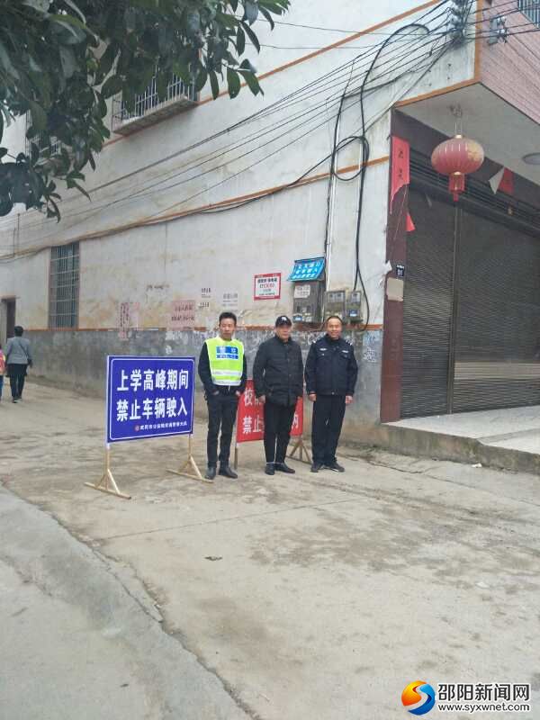 微信图片_20190116102116