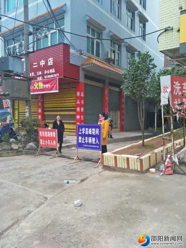 微信图片_20190116102126