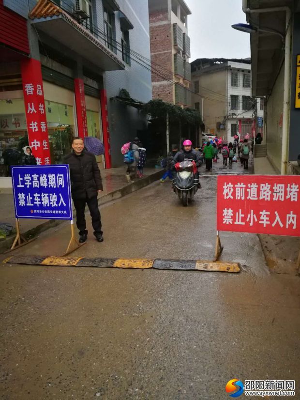 微信图片_20190116104854