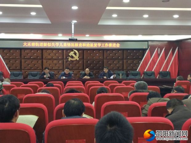 微信图片_201901161030385