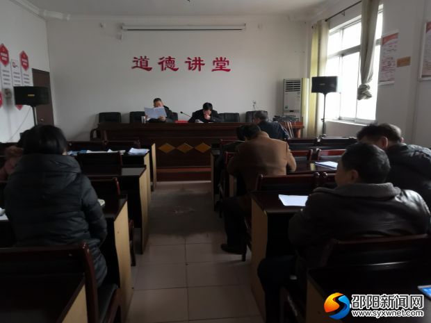 QQ图片20190115181715