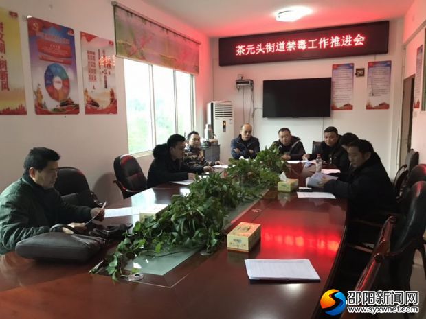 微信图片_20190116152505
