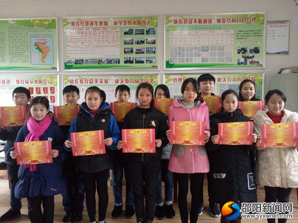IMG_20190116_131238_副本