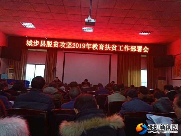 微信图片_20190116194653