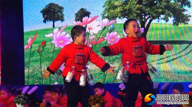 微信图片_20190116202917_看图王