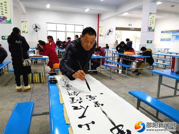 微信图片_20190116202940_看图王