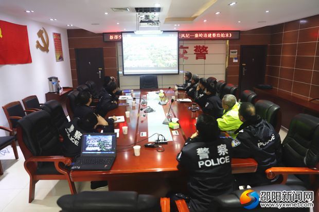 看警示片1