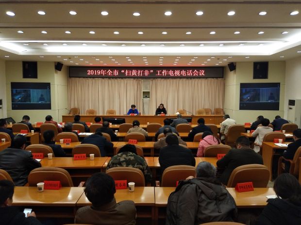 微信图片_20190117191051