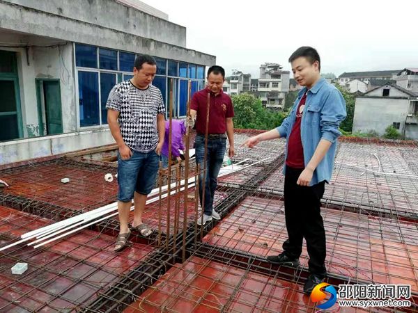 美好社区项目建设_副本