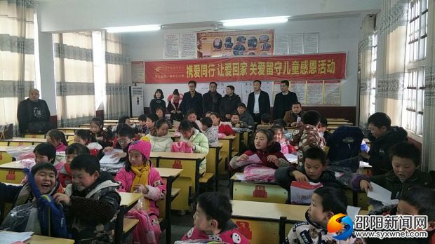 微信图片_20190118100728