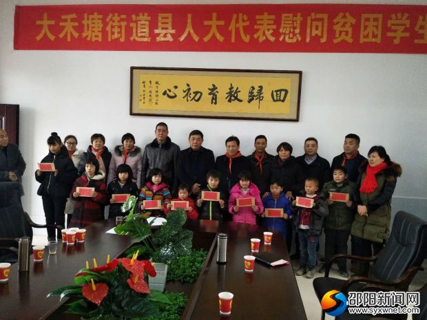 微信图片_20190118104321