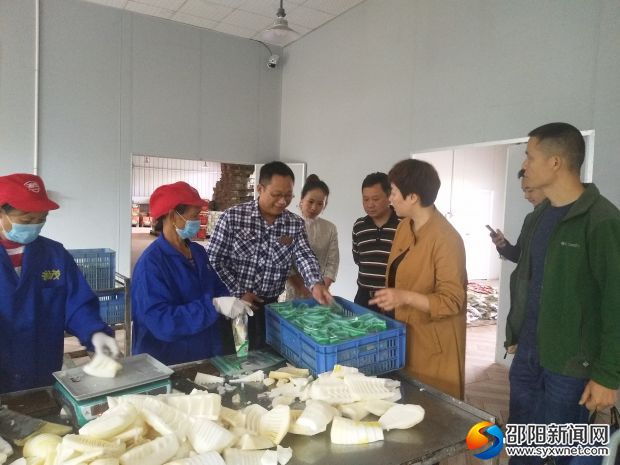微信图片_20190118155116