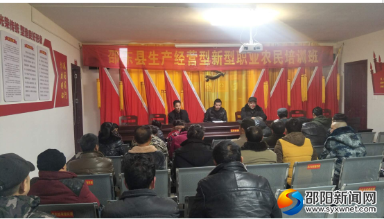 QQ图片20190118170704