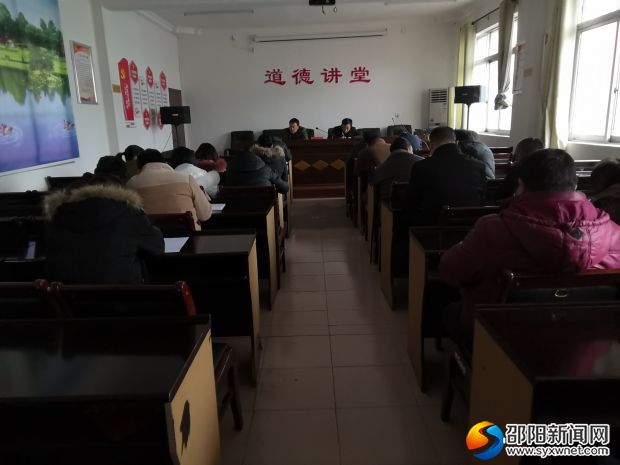 QQ图片20190115181816
