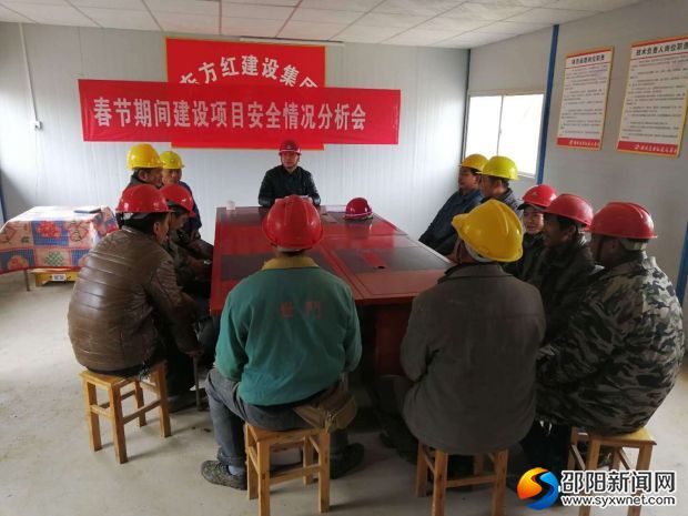微信图片_20190119174018