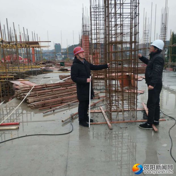 微信图片_20190119174415