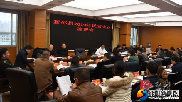 微信图片_20190120084247_副本