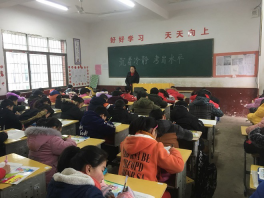 微信图片_20190120102332