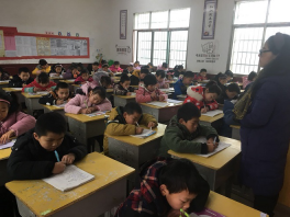 微信图片_20190120102340
