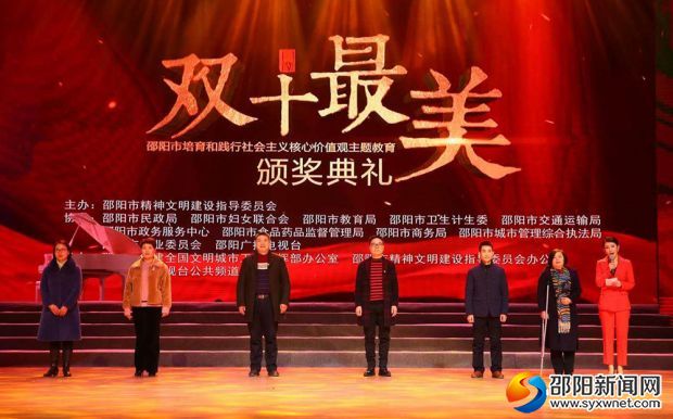 微信图片_20190120110912