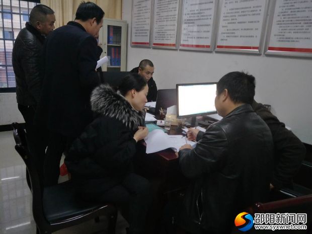 微信图片_20190120112135