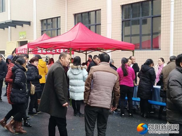 微信图片_20190119161129