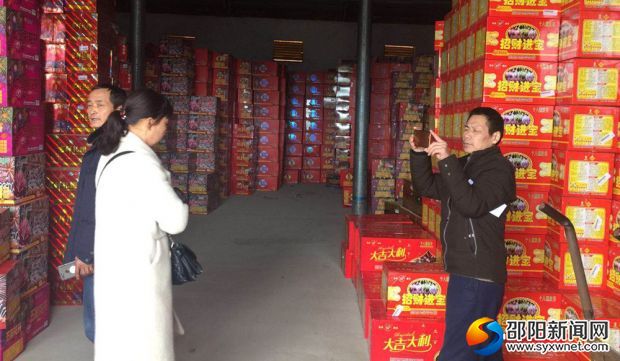微信图片_20190119172453