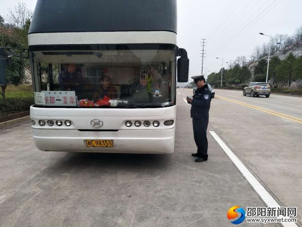 微信图片_20190121143751