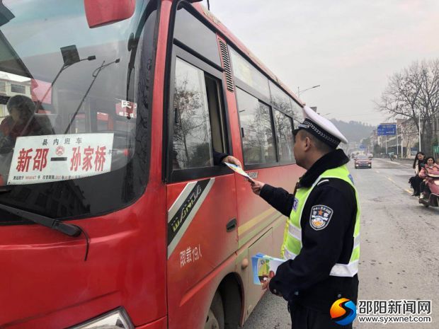 微信图片_20190121112235