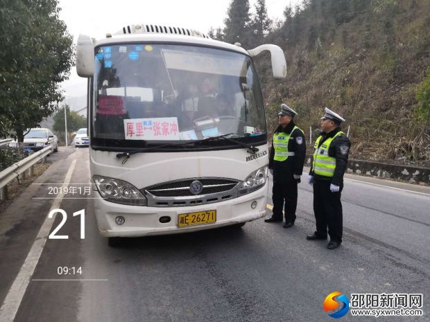 微信图片_20190121110611