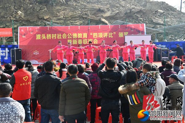 微信图片_20190122180851