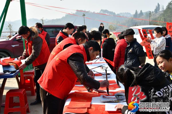 微信图片_20190122180819
