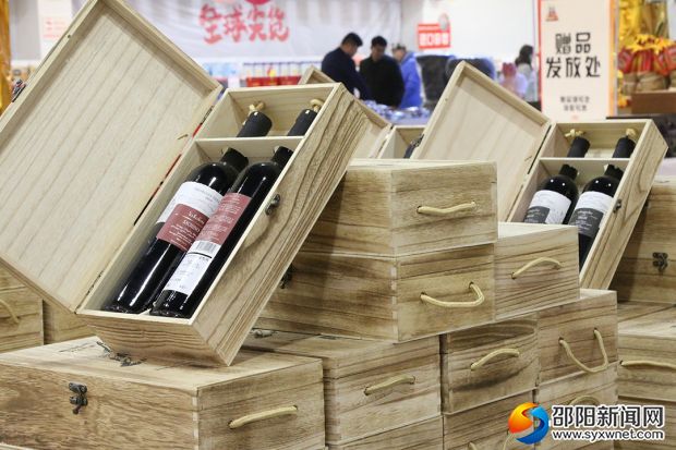展销的进口商品