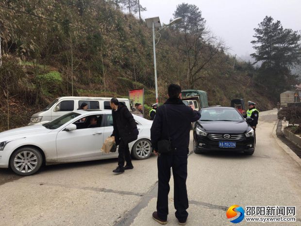 微信图片_20190123120400
