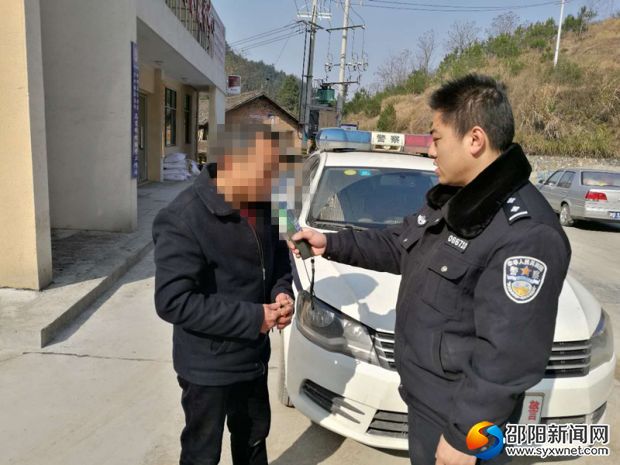 微信图片_20190122162754