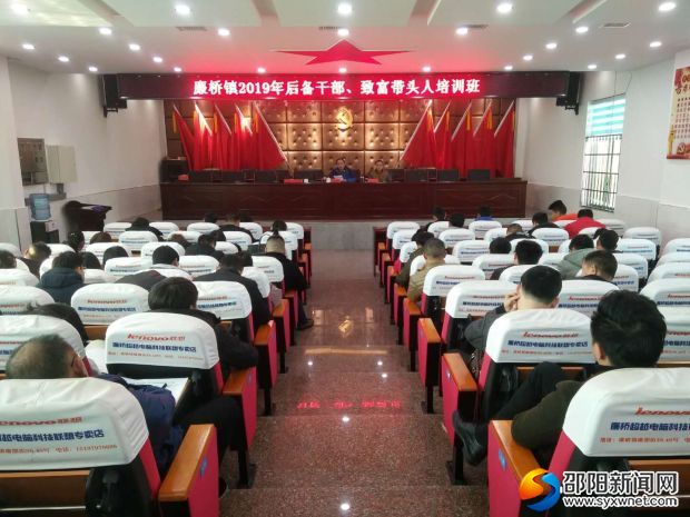 微信图片_20190123165434