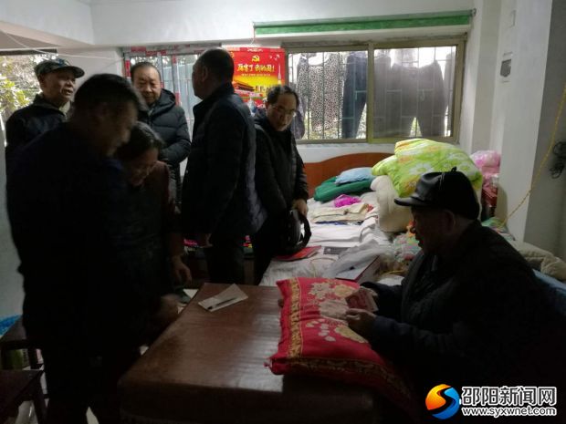 微信图片_20190123164904