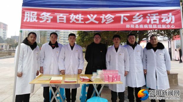 微信图片_20190123220034