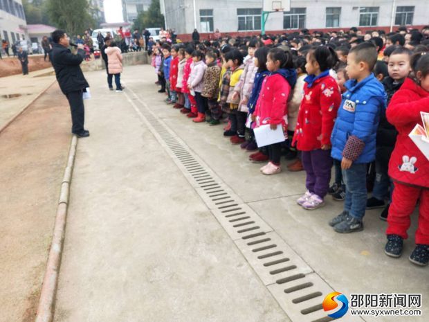 微信图片_20190126100514