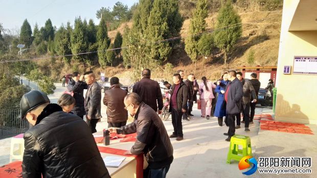 微信图片_201901241122324