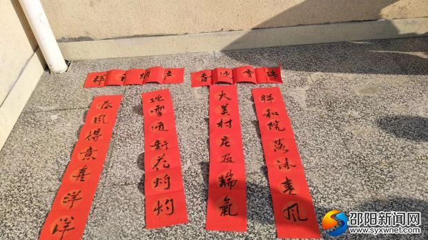 微信图片_20190124112232