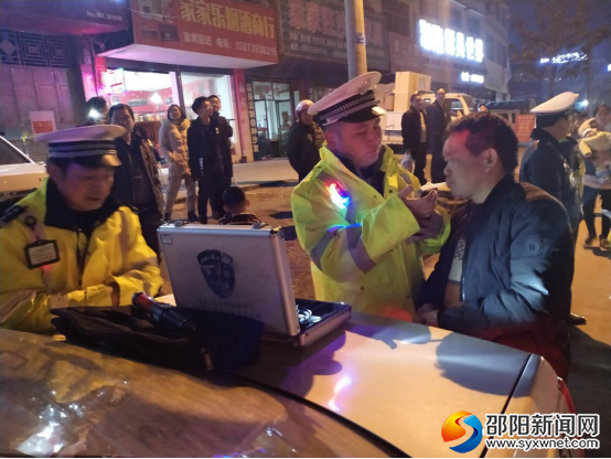 微信图片_20190124160410