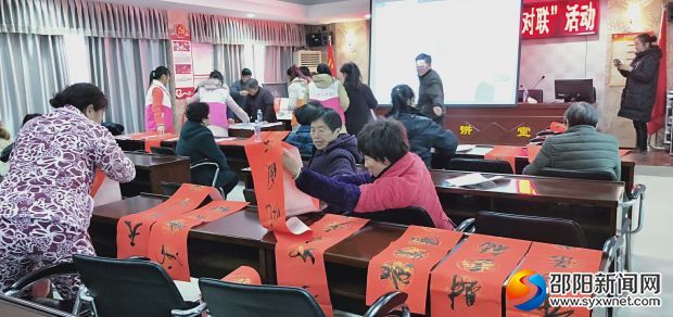 微信图片_20190125094318