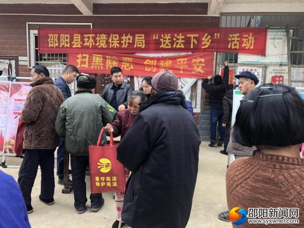 微信图片_20190124163829