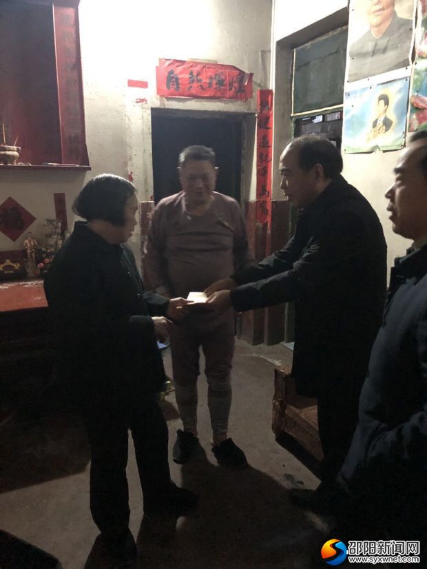 微信图片_20190125134113
