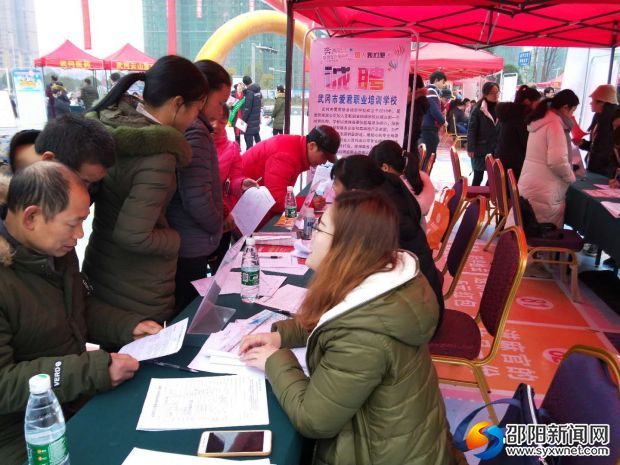 微信图片_20190125145237