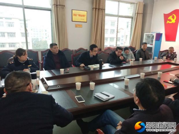 零售药店座谈会