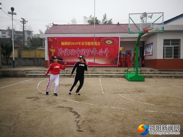 微信图片_201901251742021